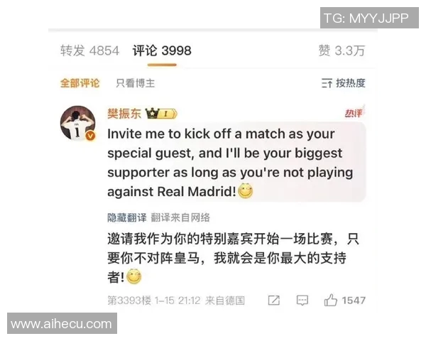 多特蒙德深夜发文,疑似回应转会传闻