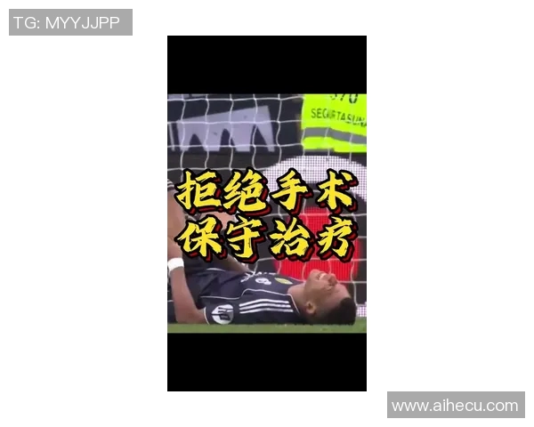 姆巴佩伤情持续更新 复出时间尚未确定球队焦急等待恢复进展