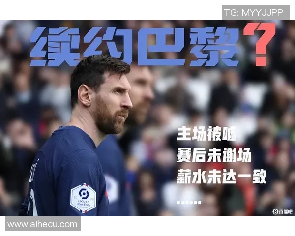 梅西深夜感恩球迷支持称你们才是我职业生涯的奇迹